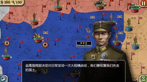 二战单机游戏大全手机版_二战单机大全版手机游戏推荐_大型二战单机游戏手机版
