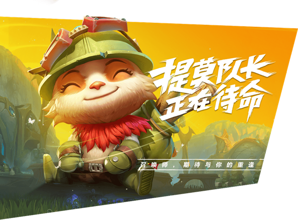 竞技手机游戏排行榜前十名_5打5竞技手机小游戏下载_竞技游戏在线玩
