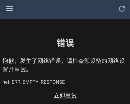 steam 如何手机游戏_steam手机游戏_手机游戏steam网站