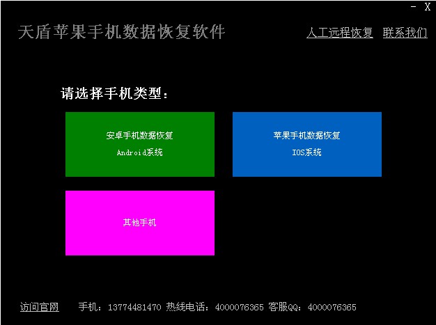 手机游戏安装到sd卡可以玩吗_手机sd卡玩游戏_sd卡在手机怎么下载游戏