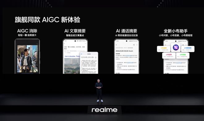 高清屏幕玩手机游戏图片_高清画面的手机游戏_高清屏打游戏的好不好