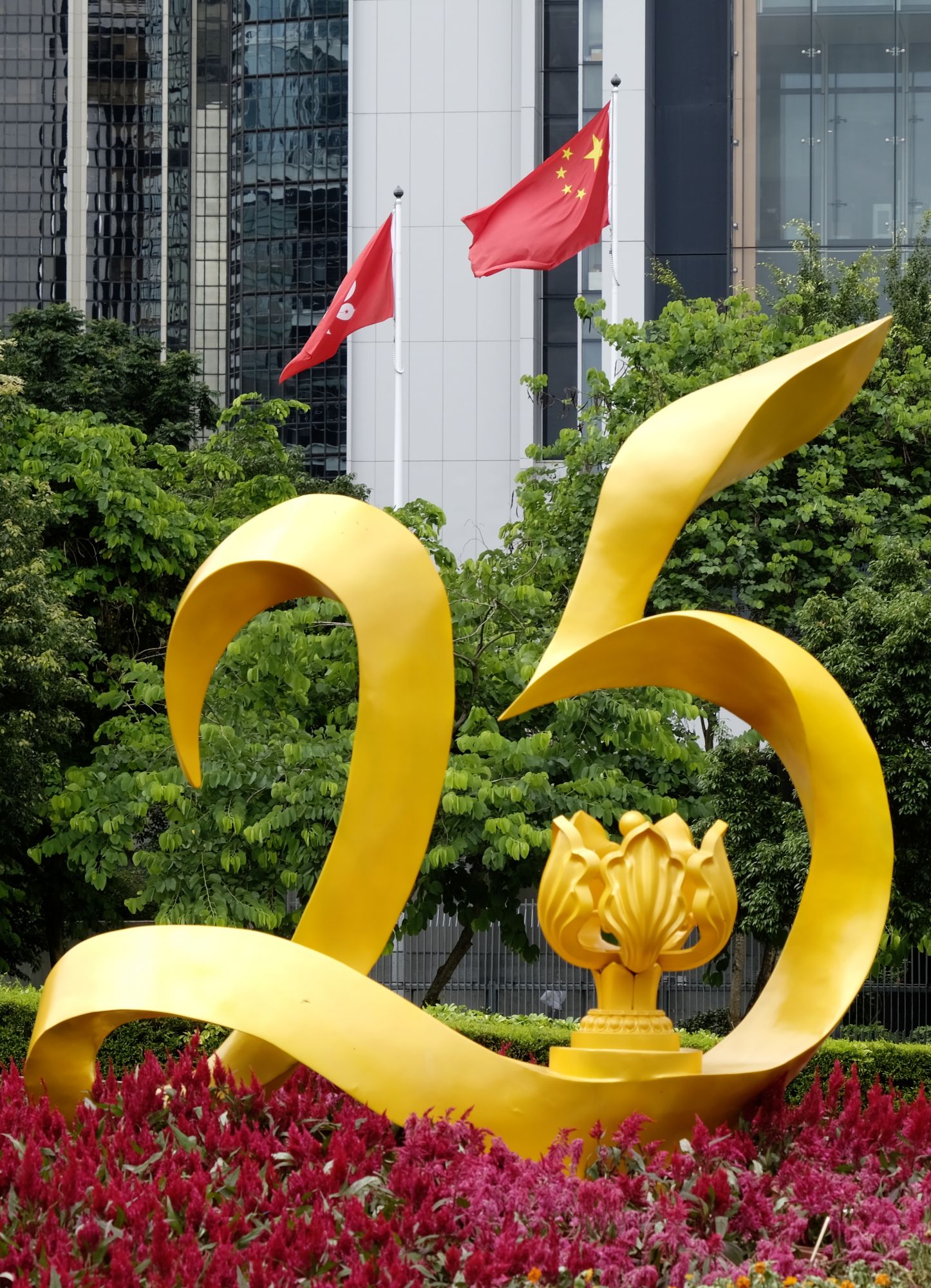 香港回归的意义_香港回归激动_香港的回归的意义