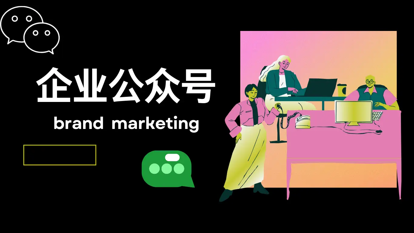 二维码公众找关注号怎么弄_已关注的公众号二维码怎么找_二维码公众找关注号怎么找