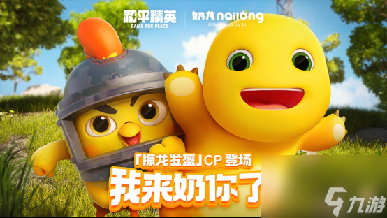 现阶段主流的游戏手机_当下手机流行的十大游戏_流行的游戏手机