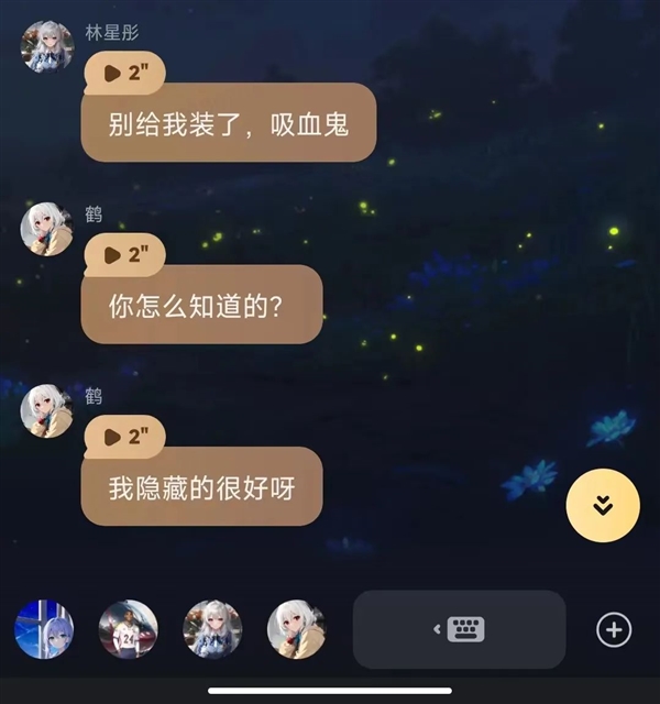 测试名字游戏手机_名字测试手机游戏大全_名字测试手机游戏