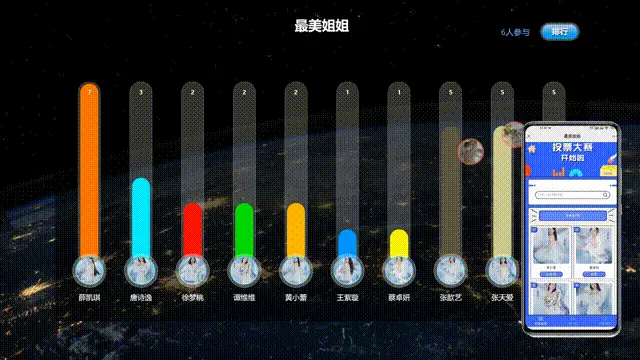名字测试手机游戏_名字测试手机游戏大全_测试名字游戏手机