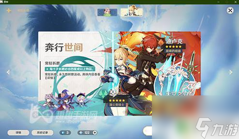 经营手机游戏_经营手机游戏破解版_TCL手机游戏经营