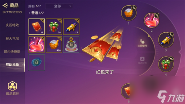 吃鸡帧率能开到极限的手机_吃鸡极限帧的手机_吃鸡游戏帧率好的手机排行