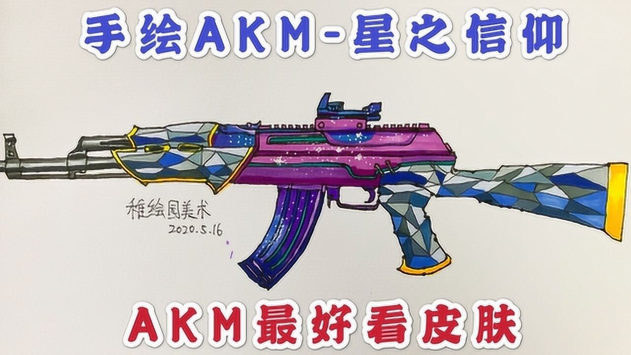 吃鸡游戏帧率好的手机排行_吃鸡帧率能开到极限的手机_吃鸡极限帧的手机