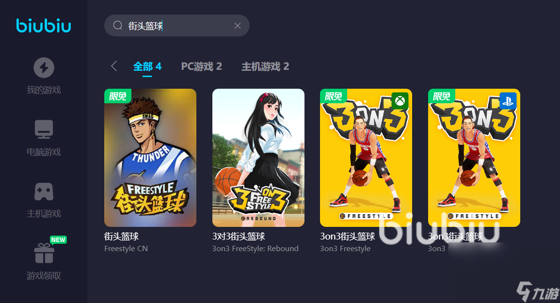 400以内有哪些游戏手机_400以内的游戏手机_以内手机游戏有400g内存吗