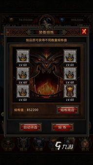 好玩单机手机游戏破解版_好玩单机手机游戏排行榜_超好玩的手机游戏单机
