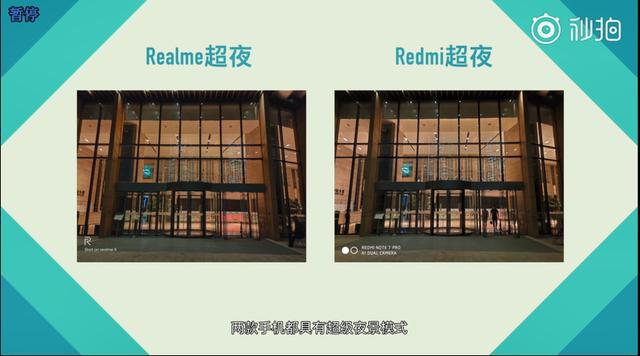 相机像素4400w_相机4800万像素算高吗_像素高相机就好吗