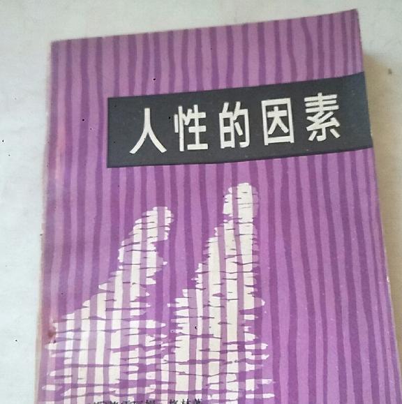 坂本大佬_坂本大佬的全名_坂本大佬小说