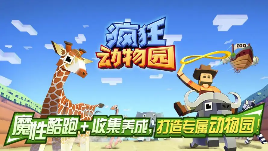 单机gal手机游戏_单机手机游戏不用网络_单机手机游戏网站