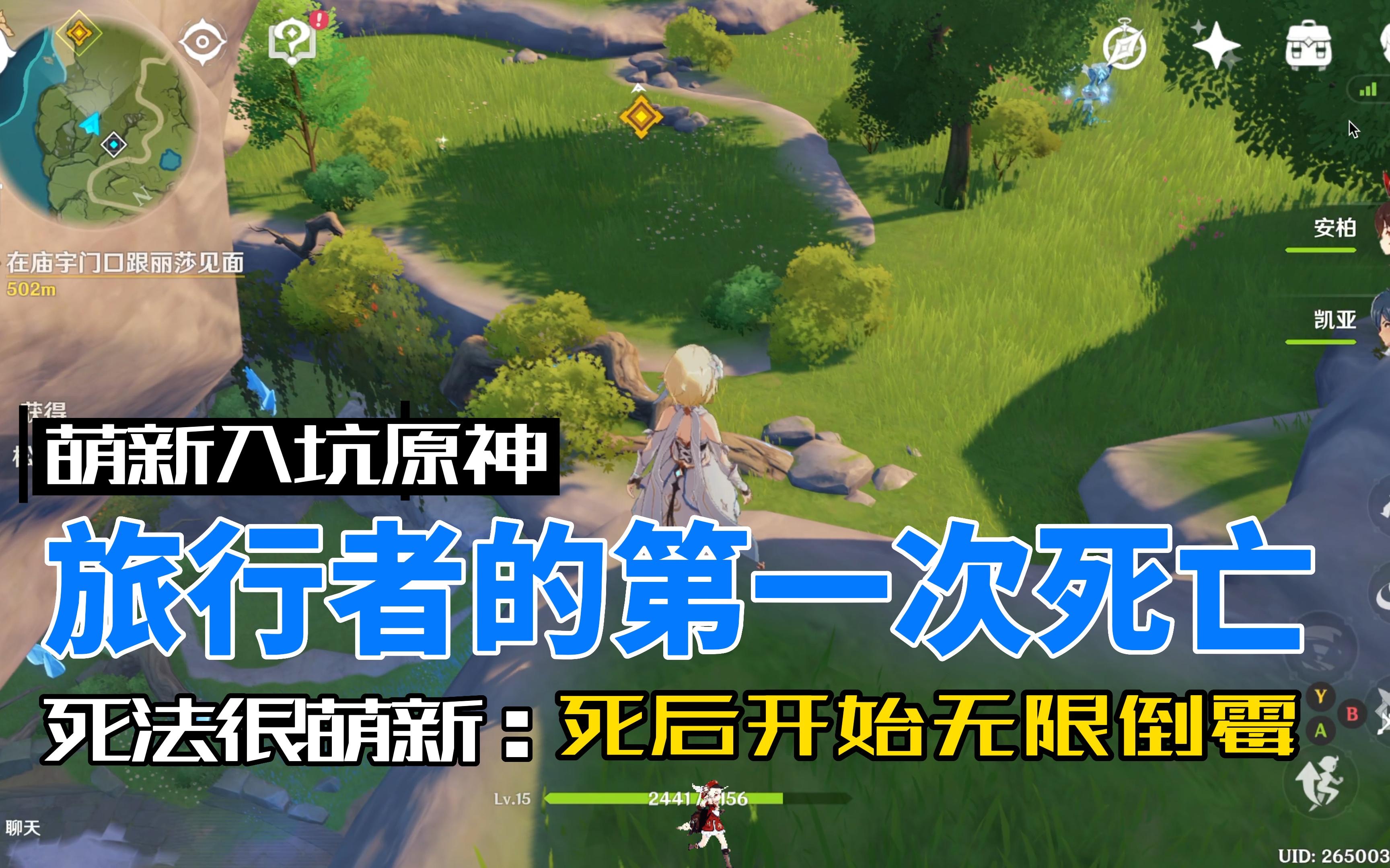 死亡旅行_旅行死亡赔偿标准_旅行死亡率最高的事件