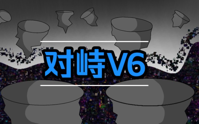 对峙2手机版最高画质游戏_画质的手游_画质手游排行榜