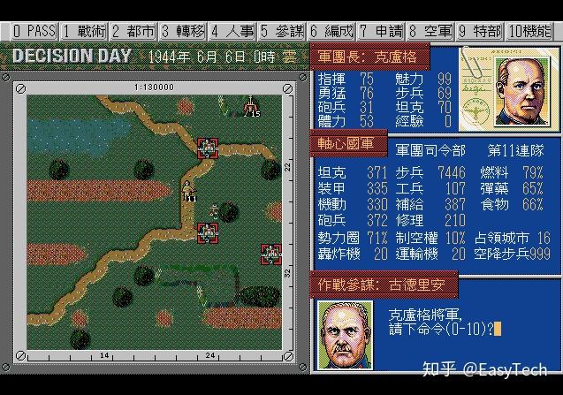 二战高画质射击游戏手机-体验震撼挑战！二战高画质射击手机游戏带您穿越硝烟战场