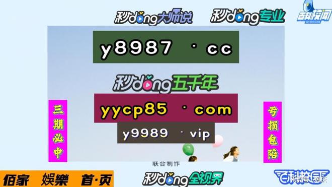 ea体育手机游戏_体育手机游戏_体育手机游戏有哪些
