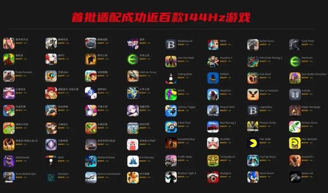 大厂手机游戏大全-探索大厂手机游戏：丰富类型与精湛制作质量的游戏体验