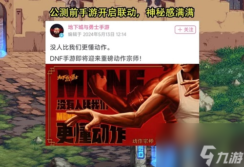 创维电视游戏怎么玩_创维手机游戏男生_创维玩游戏