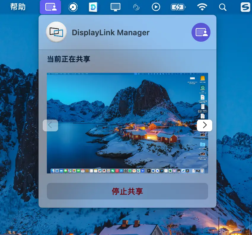 玩手机游戏的好处_macbookpro玩手机游戏_玩手机游戏用英语怎么说