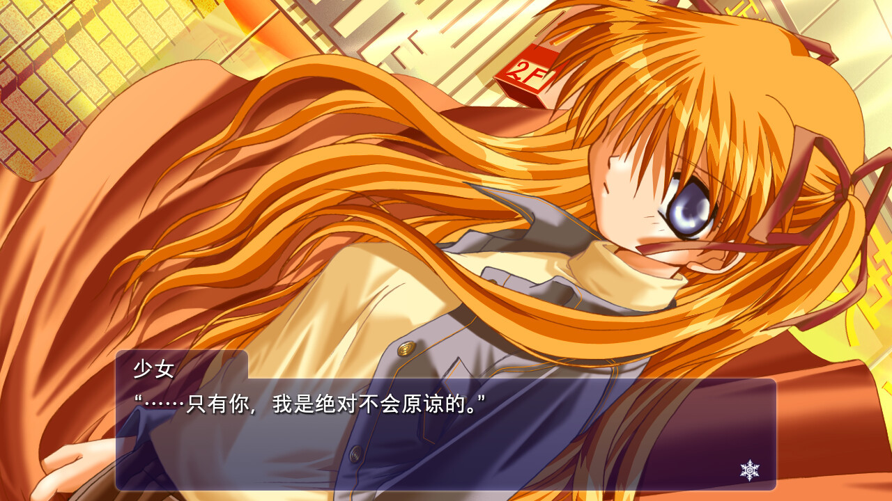 clannad游戏安卓版_clannad游戏手机中文版_孢子游戏中文版手机游戏