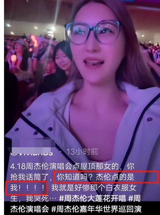 直播刘畊宏如何看直播_在哪里看刘畊宏直播_刘畊宏视频