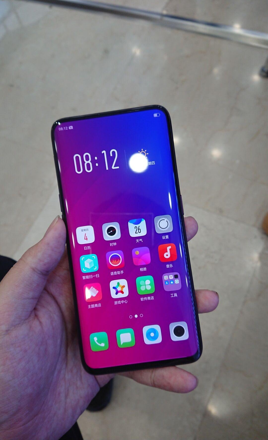 findx手机游戏_手机游戏机推荐排名_手机游戏手游