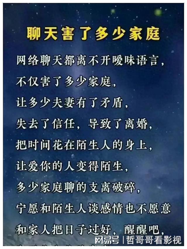 就聊软件女的怎么聊天赚钱_聊天软件女生赚钱_聊天赚钱的软件下载