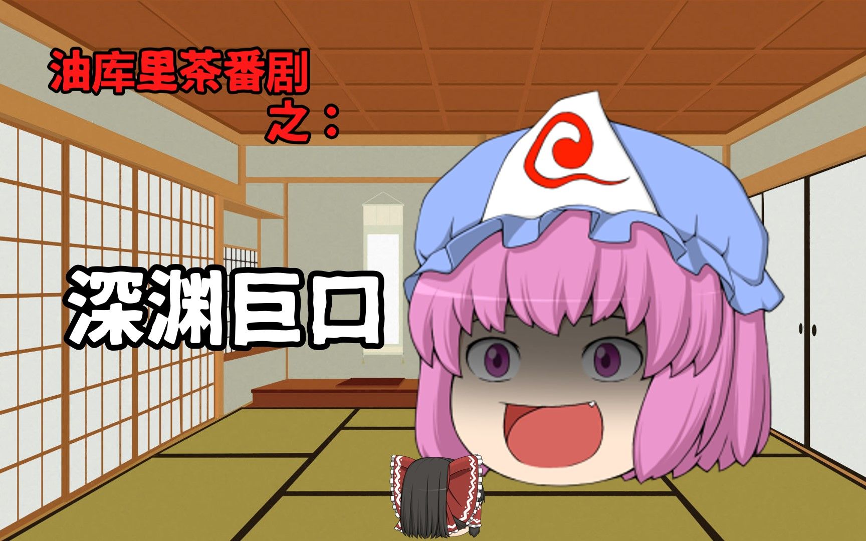 油库里语音_油库里_油库里日记