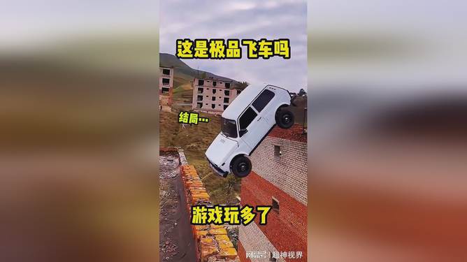 飞车手游怎么下载_飞车游戏下载教程手机游戏_怎么下载飞车