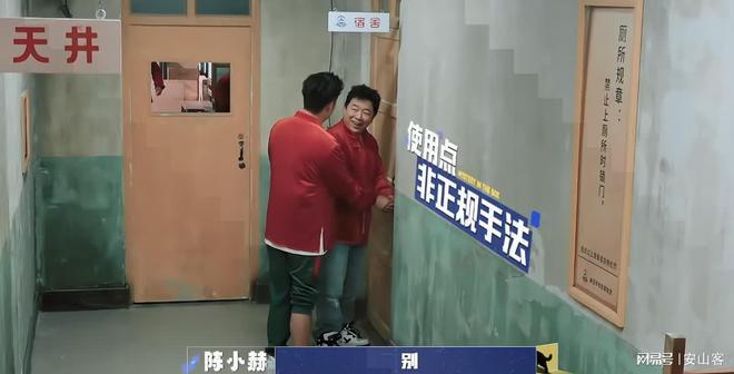 陈赫买华为手机游戏原因_陈赫买华为手机游戏原因_陈赫买华为手机游戏原因
