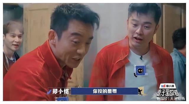 陈赫买华为手机游戏原因_陈赫买华为手机游戏原因_陈赫买华为手机游戏原因