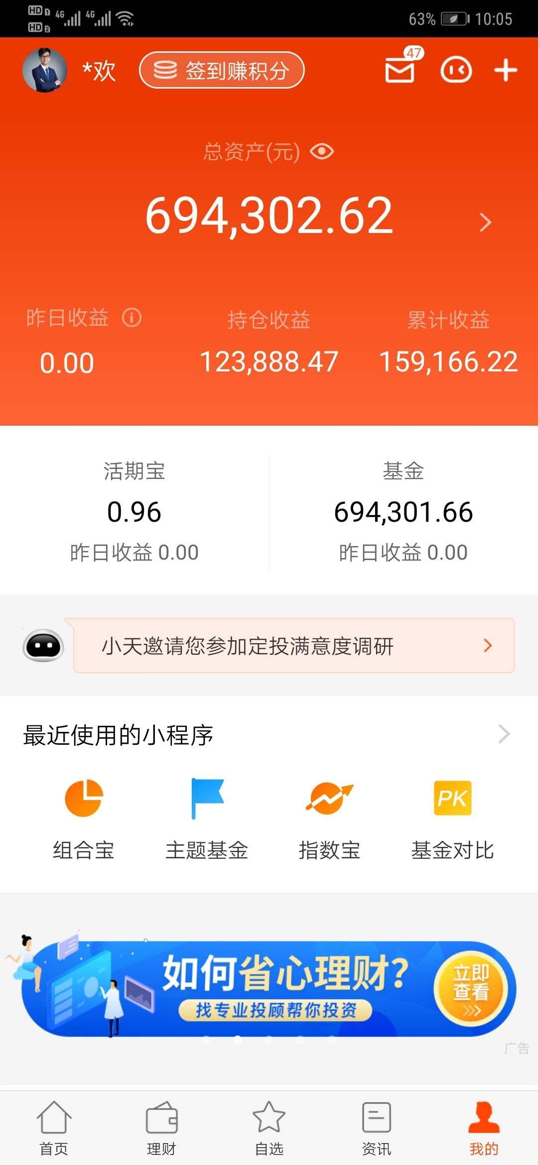 世纪龙猫运营_运营猫_猫运营商网络故障怎么查