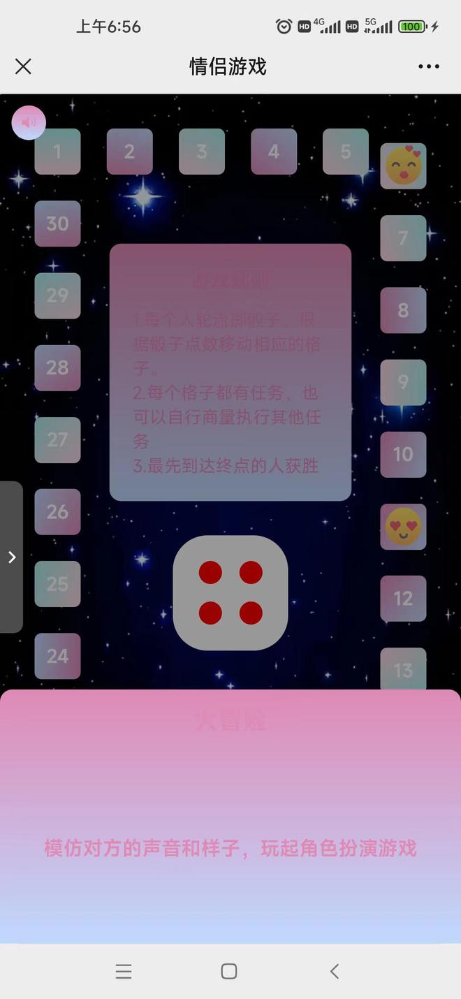 变态小游戏手机版_变态人生大冒险手机版_变态猫版超级玛丽手机版