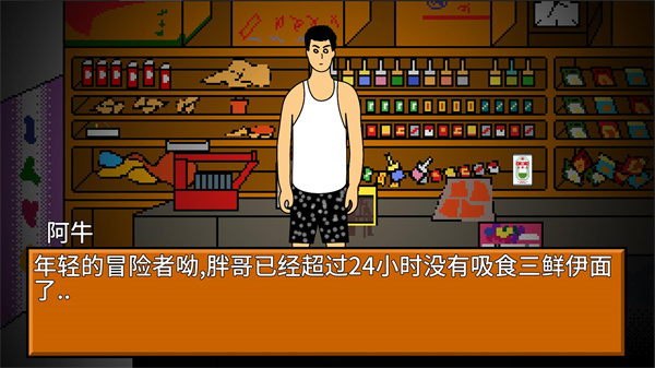 贴吧可以卖游戏号吗_丰南有卖游戏手机的吗贴吧_贴吧游戏交易