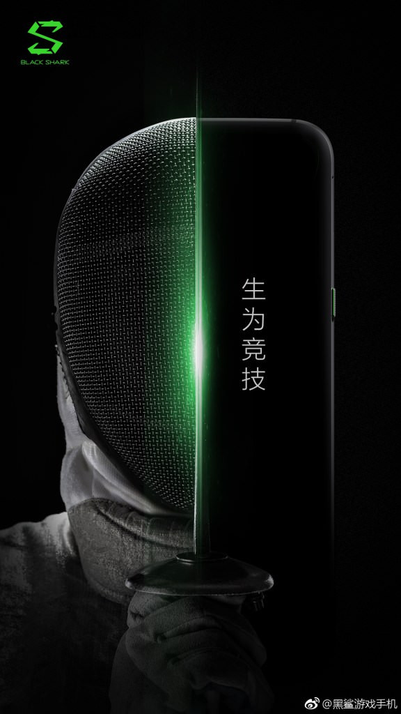 水滴屏打游戏有影响吗_打游戏手机推荐水滴屏手机_水滴屏的游戏手机