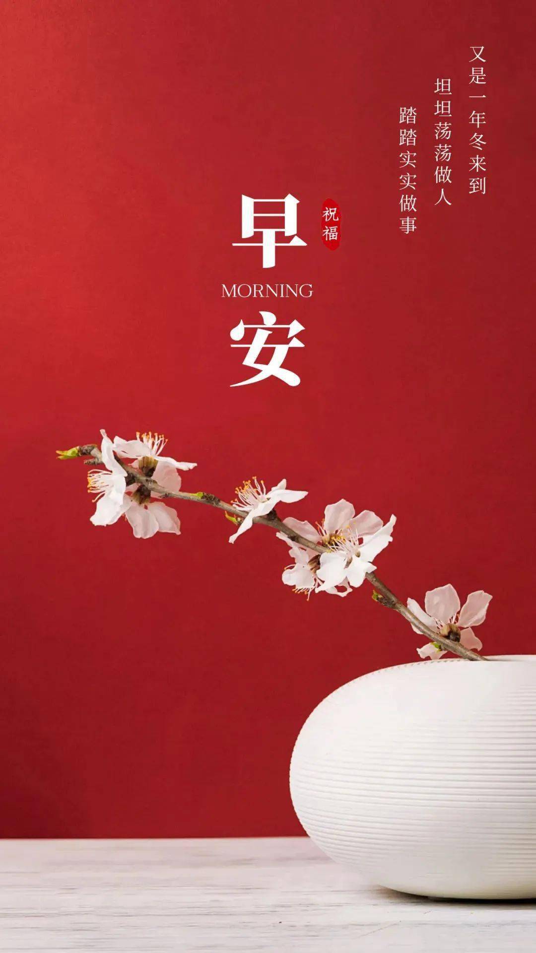 11月28日是什么日子_月日是什么日子_日子月是什么意思