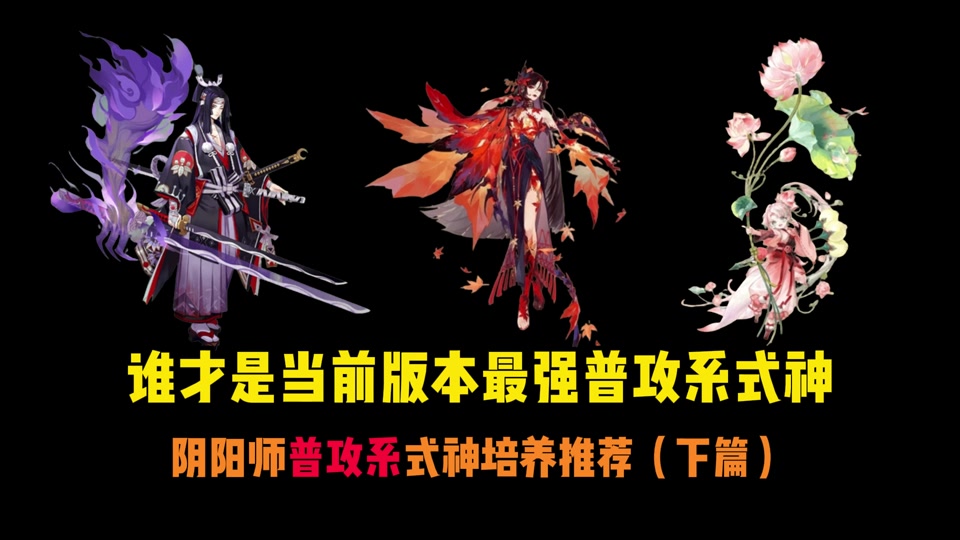 手机游戏排行前十2019_排行榜游戏手机_2020 手机游戏排名