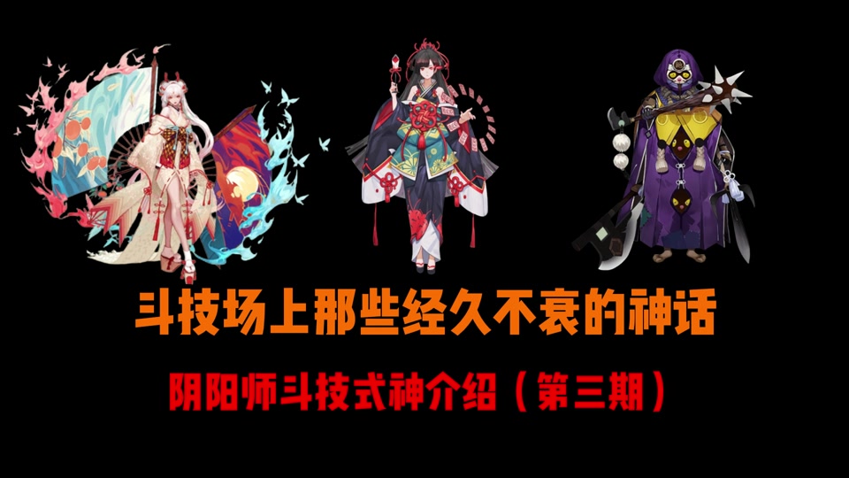 排行榜游戏手机_手机游戏排行前十2019_2020 手机游戏排名