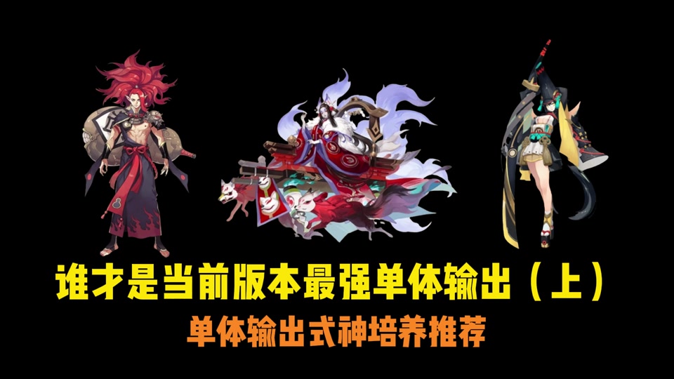 2020 手机游戏排名_排行榜游戏手机_手机游戏排行前十2019