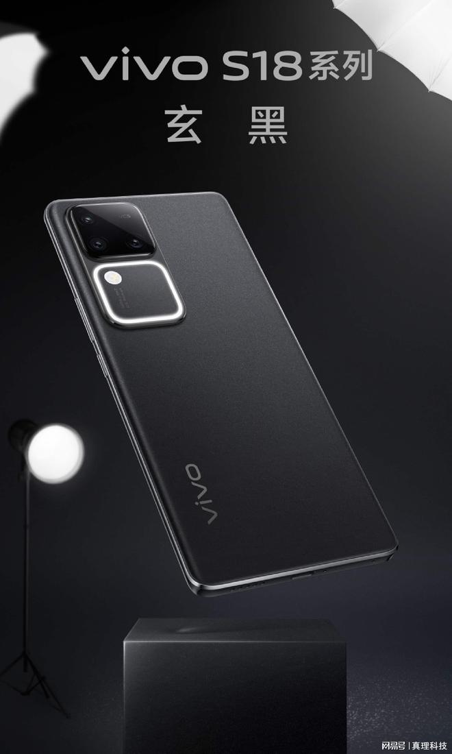 vivos17和vivos16对比-vivos17和vivos16手机摄影功能对比评测：外观设计与拍照性能的差异