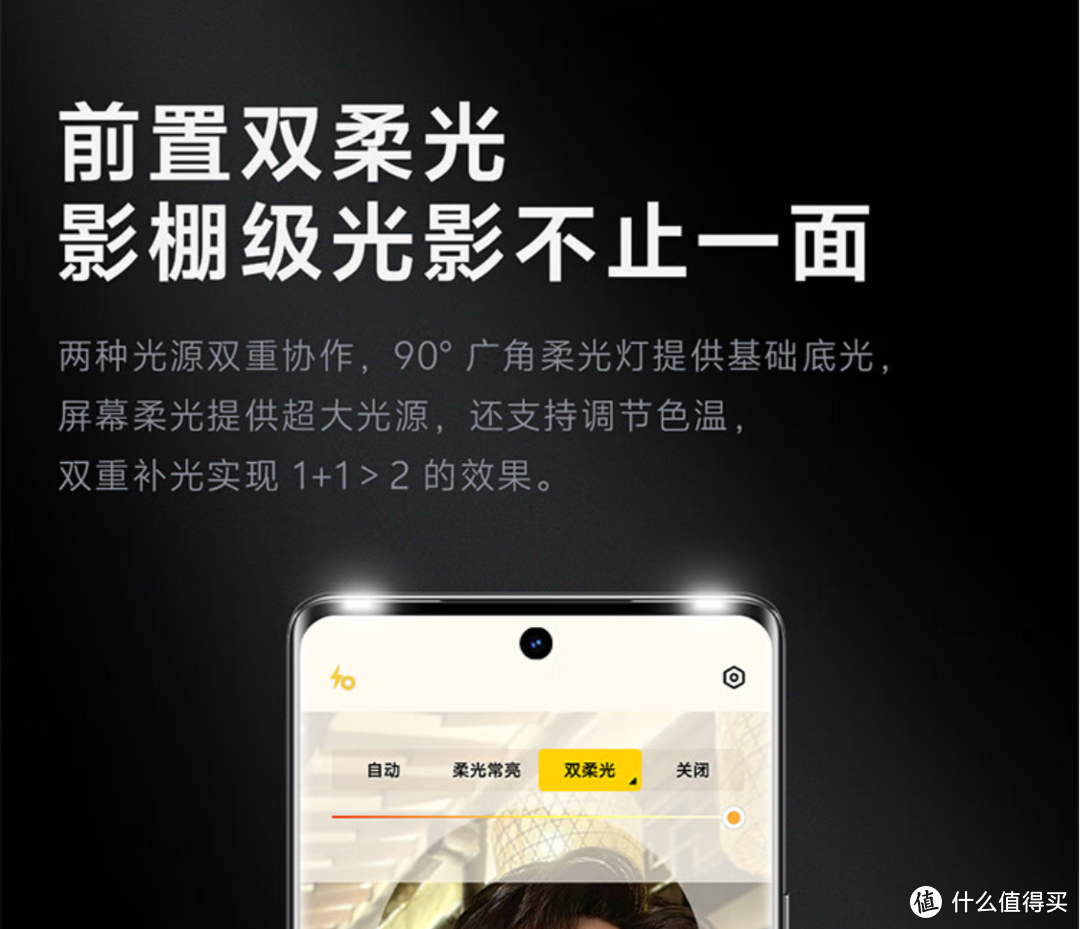 vivos17和vivos16对比_对比英文_对比的拼音