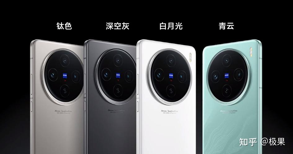 vivos17和vivos16对比_对比的拼音_对比英文