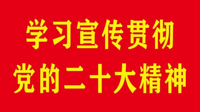 演者盾_演者盾_演者盾