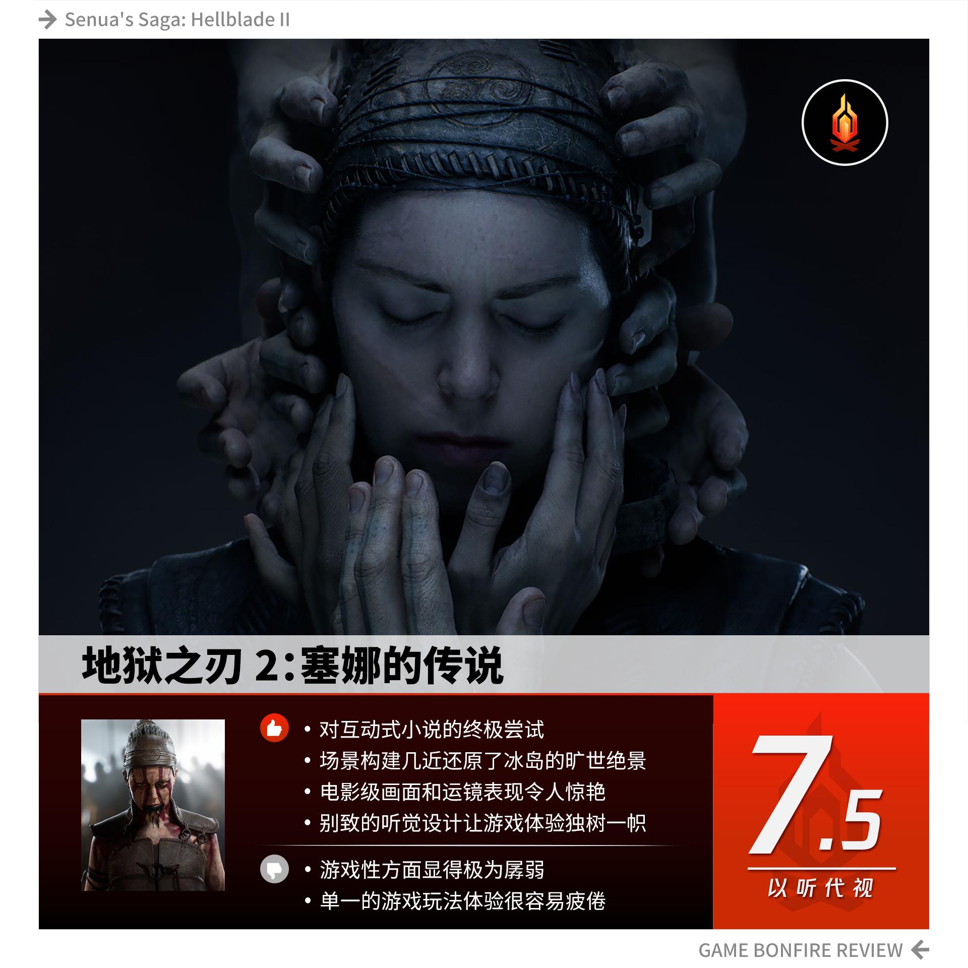 恶魔类小说推荐_恶魔游戏手机小说_恶魔小说手机游戏有哪些