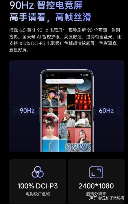 专门玩游戏又不贵的手机_专门打游戏的手机要多少钱_不打游戏手机要不要太贵