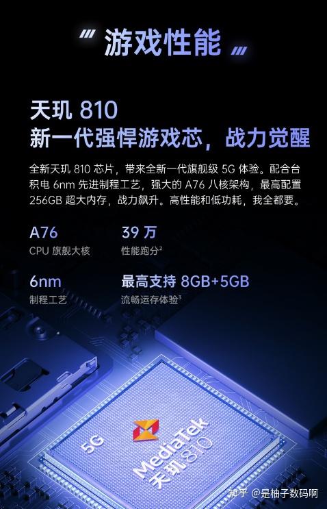 专门打游戏的手机要多少钱_不打游戏手机要不要太贵_专门玩游戏又不贵的手机