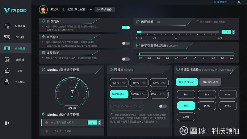 次世代3d手游_好玩的次世代游戏_次世代游戏手机排行榜