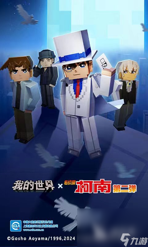 公益手游app_公益游戏平台排行榜_公益手机游戏排行
